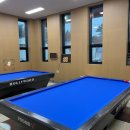 안의당구장 이미지