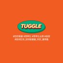 토르스테이 이미지