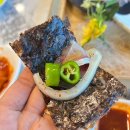 표선 우리들점 | 표선해수욕장 맛집 소노캄제주 근처 횟집 표선어로횟집 고갈딱코스요리 후기
