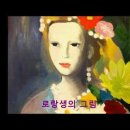 미라보 - 서천군 서천로 82-2 | 미라보