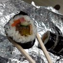 미성김밥
