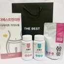 갈산한의원 네이버블로그