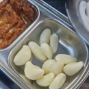 오바마 연탄소금구이 이미지