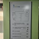 길음환승주차장 이미지