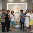 황정리세계무술총연합회 이미지