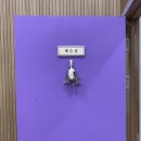 포르테첼로교습소 이미지