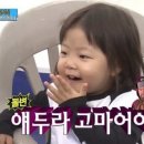 호텔 아르떼 이미지