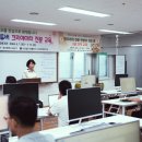 사단법인50플러스 시니어복지연구소 이미지