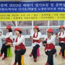 난타고고장구 이미지