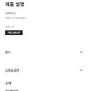 독스타 이미지