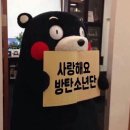 앜앜앜앜앜앜!!!!지민아!!!!니말이 다맞아!!나 너네너무 좋아해!!!!!!!! 이미지