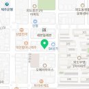돌배기집제주외도점 이미지