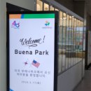 [후기] 부에나파크로 시작해서 청소년자치기구로 마무리된 지난주