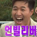 우리자동차운전전문학원