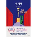 북스