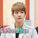 백현 농장 이미지