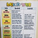 일광자동차정비.세차 이미지