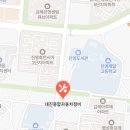 대진종합자동차정비 이미지