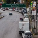 원유주유소 이미지