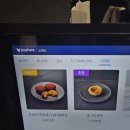 소트네 | [내돈내산] 카페 티소트 두바이 쫀득 쿠키, 케이크 가격 맛 후기 | 강서구 두쫀쿠