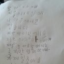 행복소머리국밥