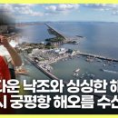 원미디어 MBN