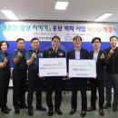 단원경찰서 이미지