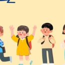 미래엔영어수학원탑학원