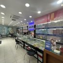 일점이안경원 이미지