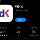 더 엘 관광호텔 이미지