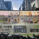 준공인중개사사무소 이미지