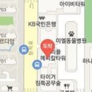 오로지 한마음 노인복지센터 이미지