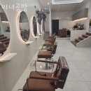 화도읍미용실 미녀공방 위치 업체정보