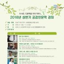 유성도서관 2층 이미지