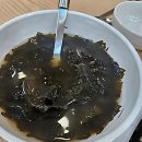 이마트24R태평본점 | 드디어 나도 간다! 성남에서 만난 '태평 맛집' 정복기