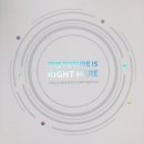 대우화학㈜ | [YEST 8기]_CP기업, 포스코 인터내셔널(포스코 대우) 방문기! :)