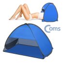 그늘막128 이미지