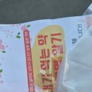 김영진이비인후과의원 네이버블로그