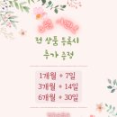 김주순 골프아카데미 이미지