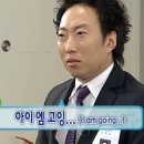 랭귀지스타영어학원 | 성인 영어 스피킹학원 종로 랭귀지큐브 3개월 후기(내돈내산)