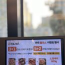 평택 모산맛집 대박꽃돼지 정육식당 지제점에서 돼지갈비 먹고온 후기 알려드려요