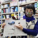 분당튼튼의료기 이미지