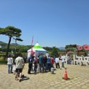 장미공원안내소 이미지