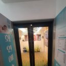 화연에스테틱 이미지