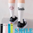 스마일어린이집 이미지