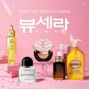 주식회사 게임듀오 이미지