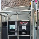 길꽃어린이도서관 화장실 | 부산 연산도서관 주차 열람실 휴관일 대출 공부 자습 어린이도서 북카페 탐방 후기