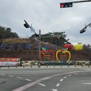 주왕산농원식당