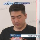 어진목장 이미지