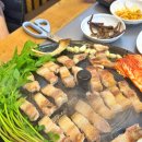 수 삼겹살 | 처인구삼겹살 미나리 무제한으로 먹을 수 있는 생미나리삼겹살 다녀온 후기